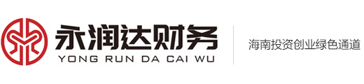 IT運維管理